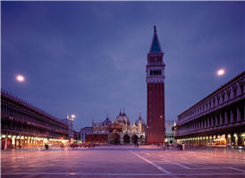 Venecia2_basilica san marco.JPG